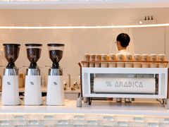 -% Arabica阿拉比卡咖啡(罗湖万象城店)
