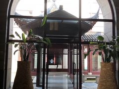 -苏州吴宫泛太平洋酒店