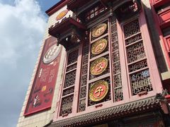 -老边饺子馆(中街店)