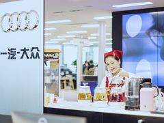 -威海中升威达奥迪4S店(环翠店)