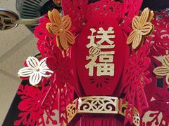 -赛百味SUBWAY(星摩尔店)