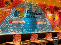 -菲滋意式餐厅(西湖文化广场店)