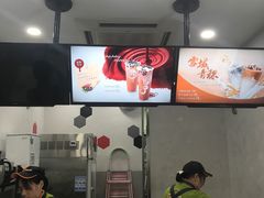 -CoCo都可(南京珠江路店)