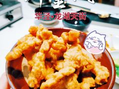 -乔阿马·江南味·驴肉香(龙湖华泾天街店)