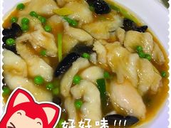 糟熘鱼片-蓬川食府(金海道店)