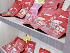 -季季红火锅(青山湖万达店)