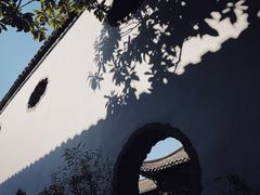 -何园