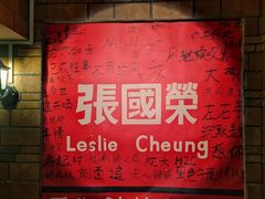 -为你钟情咖啡馆(春熙路太古里步行街店)