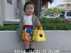 -鲜芋仙(观音桥大融城LG店)