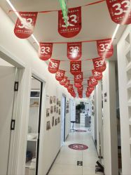 -东方骏美发美容沙龙