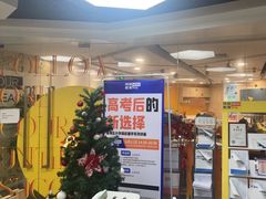-环球雅思·托福·ALevel·OSSD·DSE·留学英语培训学校(体育西校区)