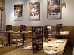 -铁酱披萨(常州龙湖天街店)