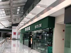 -第戎蛋糕(恒隆广场店)