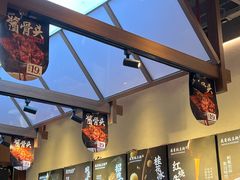 -兵哥豌豆面(壹方城店)