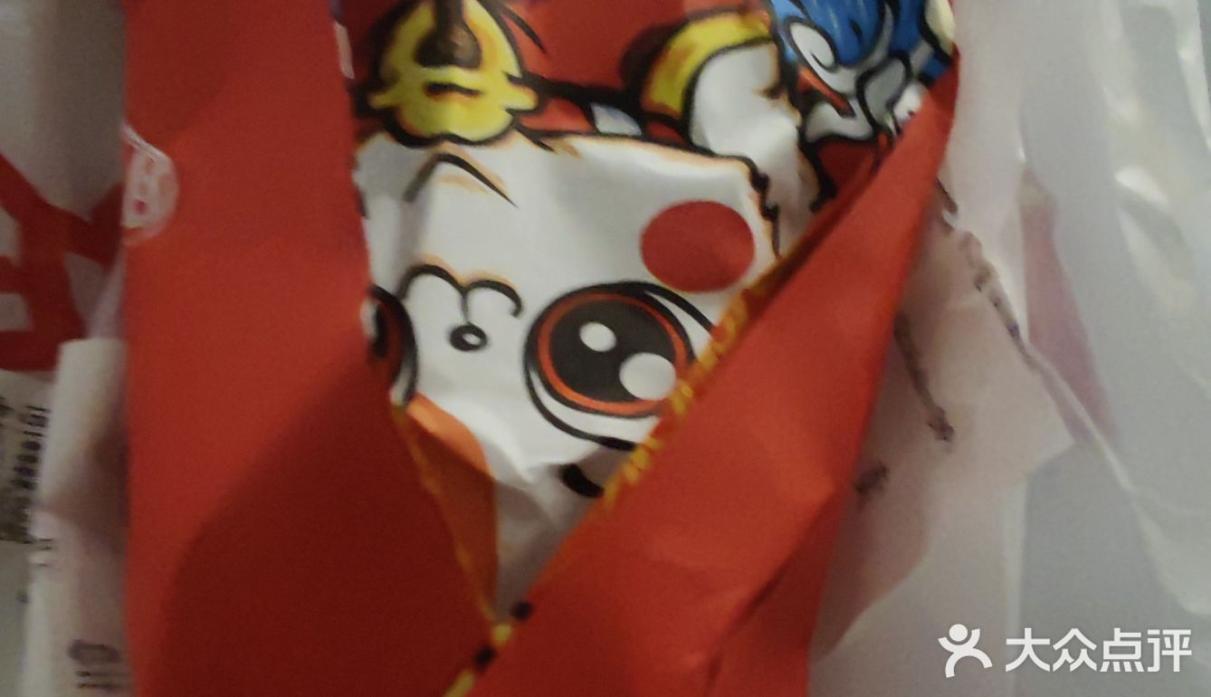 今天的午饭就选这个了!