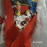 今天的午饭就选这个了!