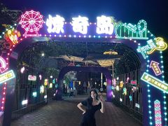 -三亚海昌梦幻海洋不夜城