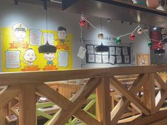 -申记串道(小北一路店)