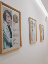 -和颜一美轻医美连锁