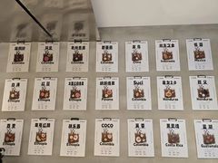 -筑艺咖啡
