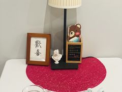 -捌楼咖啡书吧(南开店)