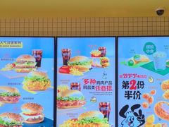 -麦当劳(南汇车市店)