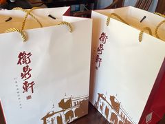 -卫鼎轩·曹公馆(鼓楼店)