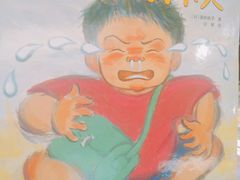 -西西弗书店&矢量咖啡(壹方购物中心店)