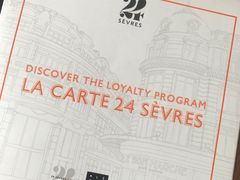 -乐蓬马歇百货公司(Rive Gauche)