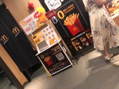 -麦当劳(天塔道店)