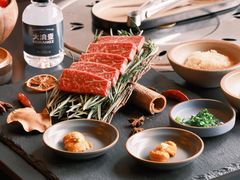-火浪壹 by tigergrill(33小镇店)