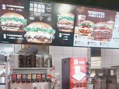 -汉堡王(华润五彩城店)