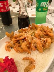 -华侨城洲际大酒店·宴会厅