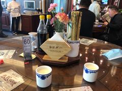 -勤德兴(湖滨路店)