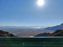 -玉渡山自然风景区