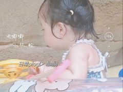 -杭州开元森泊度假乐园