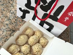 -鼎泰丰(南西店)