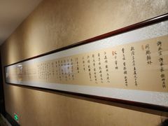 -中国徽菜·徽商故里(远大店)