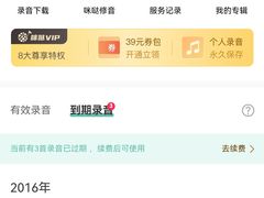 -咪哒唱吧(龙之梦城市生活中心店)