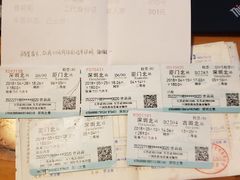 -物质生活书·酒吧