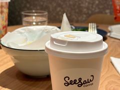 -Seesaw Coffee(南京国金中心店)