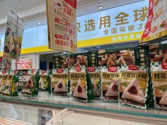 -味多美蛋糕(杨闸环岛店)