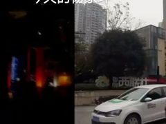 -美心红酒小镇游乐园