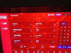 -好乐迪KTV(紫荆广场店)