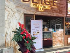 门面-东江海鲜酒家(客村店)