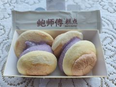-鲍师傅糕点(春熙路店)