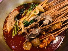 成都冷锅串串香-付小姐在成都(中山公园店)