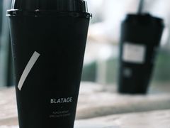 椰浆巧克力-BLATAGE COFFEE