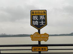 -良仓新造ICC PARK创意园