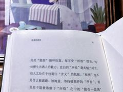 -西西弗书店&矢量咖啡(壹方购物中心店)